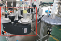 Machine d'étiquetage RFID haute vitesse SKILT pour étiquettes tissées, avec système de vérification par caméra