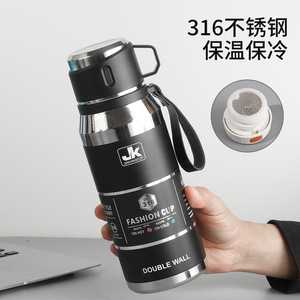 Jk Fashion Cup 304 Stainless Steel Double Wall Vacuum Insulated <b>Mug</b> <b>Large</b> Capacity Tea Water Separation Travel Bottle - Product Image 5