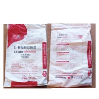Acides aminés de qualité alimentaire, méthionine, lysine, thréonine, valine, 25 kg, pour l'alimentation des volailles, des poulets et des porcs