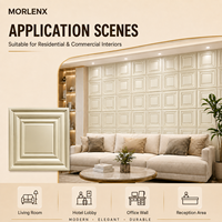 Panneau mural 3D en PVC MORLENX Or Champagne, cadre moderne en relief, revêtement décoratif ignifuge pour salle de banquet, appartement de luxe