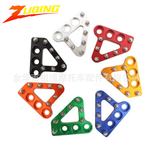 Zuqing Motorcycle Brake Lever <b>Bracket</b> BG105 For Off-road Bikes Multi Color Aluminum Alloy Mounting Plate - Product Image 1