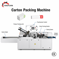 Machine d'emballage de cartons entièrement automatique à logo personnalisé, haute vitesse, stable, efficace, continue, avec écran tactile PLC, pour boîtes en papier, certifiée CE