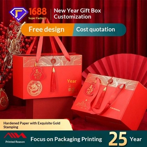 Custom Lunar New Year <b>Gift</b> <b>Box</b>, <b>White</b> Cardstock Handheld Packaging for Horse Year Festive <b>Gifts</b> - Product Image 4
