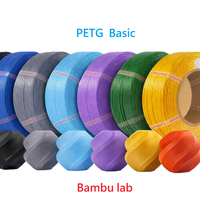 Filament PETG Original BambooLab 2026 Bambu PETG Basic 1,75 mm – Robuste et résistant, faible tendance à la torsion, résistant à l'eau pour X1 A1 P1 P2 H2C H2D