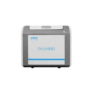 Thick 880 Coating Detector Nondestructive Illumination Tester Coating Thickness <b>Gauge</b> - Product Image 1
