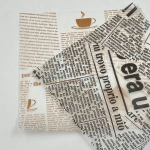 Papier d'emballage biodégradable personnalisé avec logo pour hamburgers, restauration rapide à emporter, résistant à la graisse - Product Image 1