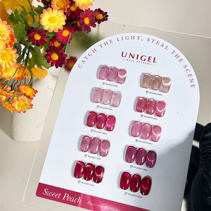 Vernis à ongles gel magnétique effet œil de chat à <span class=keywords><strong>base</strong></span> d'eau, pour usage professionnel en salon, non toxique, sans HEMA, échantillons disponibles en gros - Product Image 6