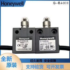 สวิตช์จำกัดระยะ Stauert รุ่น Ex T356 4V7H10/1S SPDT รีเลย์โลหะ IP20 เยอรมนี - Product Image 5