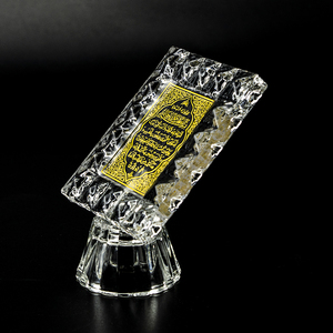 Giá rẻ bán buôn tinh thể quran Kính cuốn sách tùy chỉnh 3D laser hồi giáo hồi giáo tinh thể quran với Văn Bản Tôn Giáo - Product Image 2