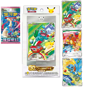 Nouvelle version YQ – Boîte de boosters Pokémon en acrylique magnétique, version chinoise simplifiée, authentique et rare, à collectionner, à bas prix - Product Image 6