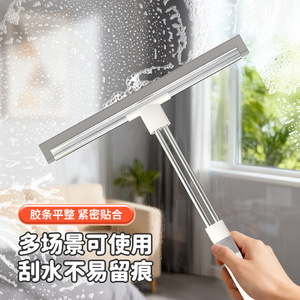 Rubber <b>Squeegee</b> For <b>Window</b> Cleaning Scalable Aluminum Handle Glass <b>Cleaner</b> Tool - Product Image 1