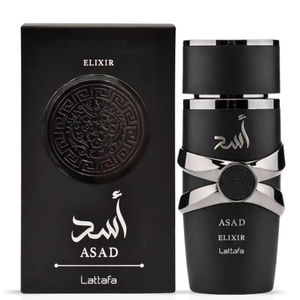 Arabic <b>Perfumes</b> Asad for Unisex Eau de Parfum Spray, 100ML - Product Image 2