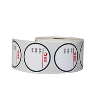 Étiquettes autocollantes personnalisées haut de gamme 2026 en vinyle imperméable avec logo imprimé et estampage doré pour emballages de bouteilles de boissons – Vente chaude