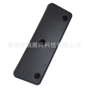 Pengzhanxing Ford Focus Rs – cadre de plaque d'immatriculation avant, pince en plastique de 205 mm pour modèles 2015 à 2018 - Product Image 3