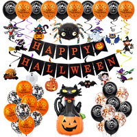 Joyeux Halloween : Ballons en aluminium Citrouille, Chat Noir, Araignée, Guirlande en spirale et Décorations suspendues pour Fête d'Intérieur