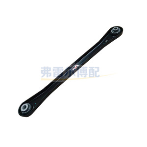 Brazo Recto de Suspensión Trasera 5175FA 9810083680 para Sistema Panarm de Toyota C5 C6 - Product Image 2