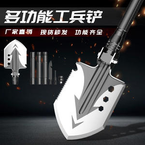Outdoor Multifunctional Folding <b>Shovel</b> 13.5in Manganese Steel Aluminum Alloy D-Grip Handle Camping Survival Tool - Product Image 5