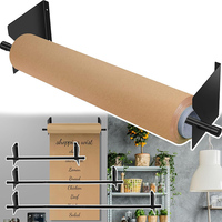 Découpeuse de papier personnalisée JH-Mech avec support spécial pour cartes, broche détachable, tige télescopique réglable, distributeur de papier kraft en métal
