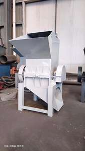 Small Industrial Steel Shredder Plastic Crushing Machine/Mini Plastic Textile <strong>Metal</strong> Shredding Machine Waste <strong>Grinder</strong> - Product Image 3