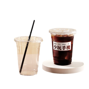 Custom Logo Printed Cold Coffee <b>Drinking</b> <b>Plastic</b> Beer To Go For Clear PET 98mm 24oz Smoothies <b>Cup</b> - Product Image 1