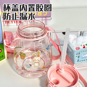 Cartoon Water Bottle Large Capacity With Straw For Kids Students Sports Fitness Summer Use Plastic Cup With Handle - Product Image 4
