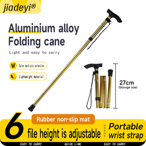 Bastone da passeggio portatile antiscivolo portatile telescopico leggero - Product Image 5