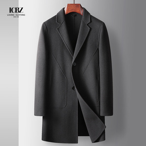 Long <span class=keywords><strong>manteau</strong></span> de trench en <span class=keywords><strong>laine</strong></span> personnalisé de haute qualité de dernière conception pour hommes <span class=keywords><strong>manteau</strong></span> d'hiver <span class=keywords><strong>manteau</strong></span> de <span class=keywords><strong>laine</strong></span> pour hommes avec bouton - Product Image 1