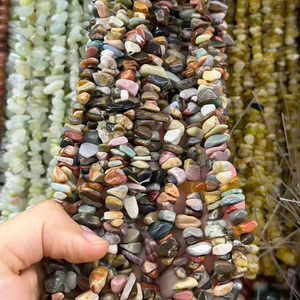 Gemischte Achatperlen Lose Unregelmäßige 5-8mm Chips Achatperlen Natürliche Edelsteinperlen für Schmuck DIY - Product Image 1