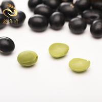Commercio all'ingrosso Verde Cibo Biologico piccolo Secco Nero Fagioli Di Alta Qualità del Suolo
