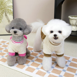 Vêtements pour chien avec anneau de traction, polaire douce en polyester, vêtements chauds pour animaux de compagnie pour l'automne et l'hiver, pour petits chiens, Bichon Frisé, design ours câlin - Product Image 2