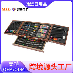 Set de Arte Chiyuan de 138 Piezas en Caja de Madera con Pinceles, Lápices, Crayones y Colores para Dibujar y Pintar, Ideal para Regalo - Product Image 3