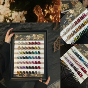 ZRKGEL All Season 15ml HEMA/TPO 56 colores Shining Cat Eye Gel Polish Collection OEM/ODM Free Juego <span class=keywords><strong>de</strong></span> esmalte <span class=keywords><strong>de</strong></span> gel <span class=keywords><strong>de</strong></span> ojo <span class=keywords><strong>de</strong></span> gato <span class=keywords><strong>de</strong></span> larga duración - Product Image 2