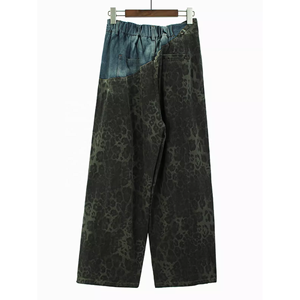 OUDINA all'ingrosso nuovi pantaloni Casual Harem carote leopardati Patchwork Denim pantaloni larghi donna pantaloni - Product Image 4