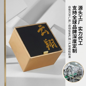 กล่องของขวัญสี่เหลี่ยมแบบกำหนดเอง ทำจากกระดาษไอวอรี่ มีฝาปิด สำหรับของที่ระลึกและของขวัญพรีเมียม ผลิตที่เมืองเหวินโจว - Product Image 1