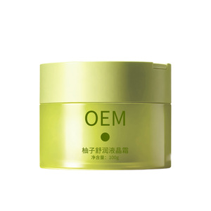 Crème de maquillage OEM/ODM personnalisée au pomelo : Crème isolante, <span class=keywords><strong>hydratante</strong></span>, éclaircissante, adoucissante et rafraîchissante pour femmes, convient à tous les types de peau - Product Image 1
