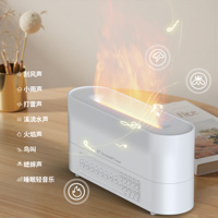 Diffuseur d'arômes ultrasonique pour hôtel, machine d'aromathérapie à huiles essentielles 260 ml, humidificateur, haut-parleur à bruit blanc