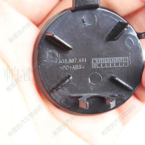 Cache-roue arrière pour Volkswagen Passat B8 3G5807441 en plastique ABS, plaque de cache-attelage 2015-2021 - Product Image 1