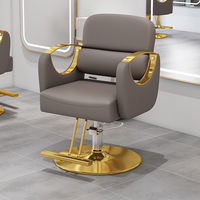 Chaise de barbier de salon durable avec cuir PU Rotation à 360 degrés et hauteur réglable pour un usage commercial