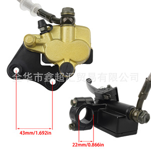 Conjunto de Bomba de Freno Delantero con Freno de Disco Hidráulico Zuqing de 430 mm para Motocicleta Apollo Little Eagle de 110-125 cc - Product Image 2