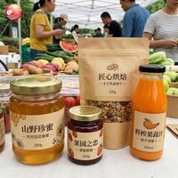 Étiquettes adhésives pour viande, emballage à basse température, étiquettes d'emballage pour aliments réfrigérés, étiquettes pour aliments surgelés, étiquettes pour viande
