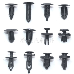 Clips de Plástico para Parachoques y Techo de Auto Shuangxuan, 192 Piezas, Fijaciones Universales para Reparación de Carrocería - Product Image 3