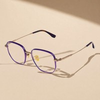 Monturas Ópticas de Diseño Moderno en Titanio IP, Color Oro Púrpura Brillante, Monturas de Gafas Coloridas para Mujer, Tendencia en Lentes