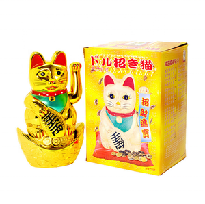 Chat porte-bonheur japonais en plastique de 7 pouces, alimenté par batterie, <span class=keywords><strong>couleur</strong></span> blanc doré noir, bras qui bouge, chat porte-bonheur <span class=keywords><strong>Maneki</strong></span> <span class=keywords><strong>Neko</strong></span> pour la décoration de la voiture et de la maison - Product Image 1