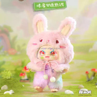 100% authentique, nouvelle arrivée, original, de haute qualité, KIMMON Mimon Dream of the Wilderness Series, boîte aveugle colorée pour collectionneurs
