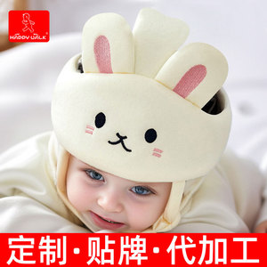 Protecteur de tête pour <span class=keywords><strong>bébé</strong></span> personnalisé de qualité supérieure, <span class=keywords><strong>casque</strong></span> de sécurité respirant réglable pour nourrissons, casquette de protection de la tête pour les tout-petits apprenant à marcher - Product Image 4