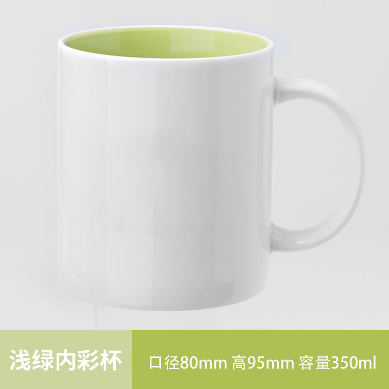 Blanc à l'extérieur et vert à l'intérieur