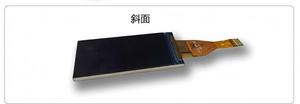 หน้าจอ IPS TFT ขนาด 1.15 นิ้ว ความละเอียด 135*240, ALL VIEW 3/4SPI, 8080 พร้อมอินเทอร์เฟซ RGB  ไดรเวอร์ไอซี ST7789V ความสว่าง 400nit จอแสดงผลแบบพกพา - Product Image 5