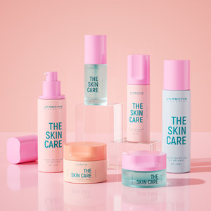Thiết kế Mới Màu Hồng sang trọng tùy chỉnh chăm sóc da Bao bì thiết lập rỗng Lotion bơm chai thủy tinh và Jar mỹ phẩm chai kem - Product Image 1