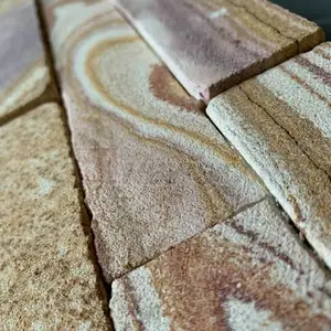 天然石材地砖印度彩虹砂岩铺路砖