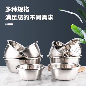 Stainless Steel Bowls Set 10Pcs Large Reverse Edge For Cooking Dough Washing Vegetable Beating Egg Beating Home Use - Product Image 2